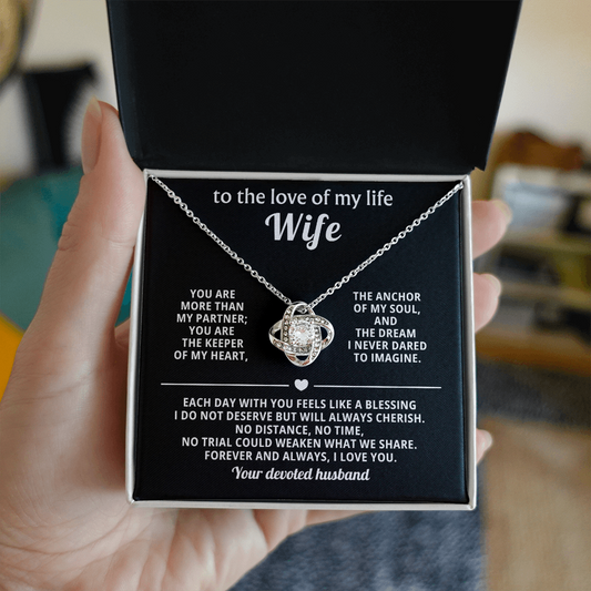 To My Beautiful Wife - You Are More Than My Partner, You Are My Heart Keeper