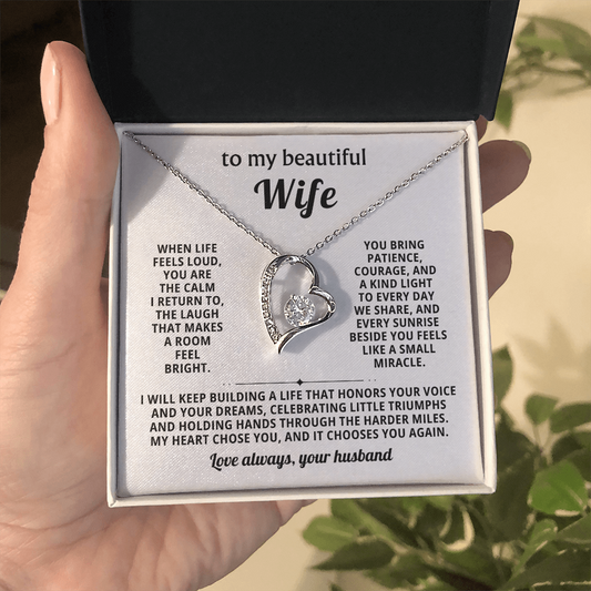 To My Wife - Your Smile is Literally the Cutest Thing I've Ever Seen in My Life