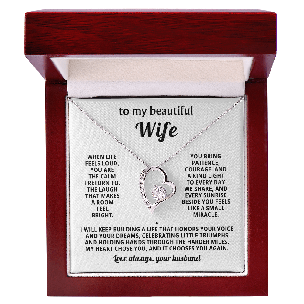 To My Wife - Your Smile is Literally the Cutest Thing I've Ever Seen in My Life