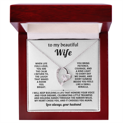 To My Wife - Your Smile is Literally the Cutest Thing I've Ever Seen in My Life