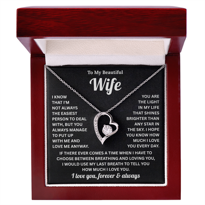 Gift for Beautiful Wife, Necklace for Wife From Husband, Valentine Gifts