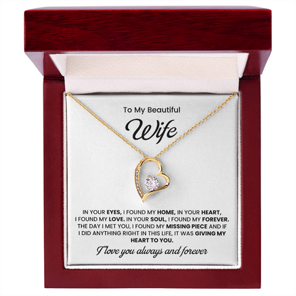 To My Wife Necklace | Gift for Wife Anniversary | Birthday Gift for Wife