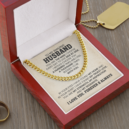 To My Husband - You Are Braver and Stronger - Cuban Chain Necklace