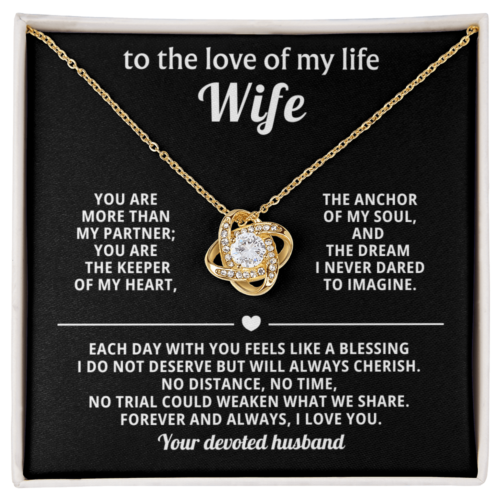 To My Beautiful Wife - You Are More Than My Partner, You Are My Heart Keeper