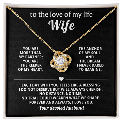 To My Beautiful Wife - You Are More Than My Partner, You Are My Heart Keeper