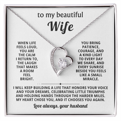 To My Wife - Your Smile is Literally the Cutest Thing I've Ever Seen in My Life