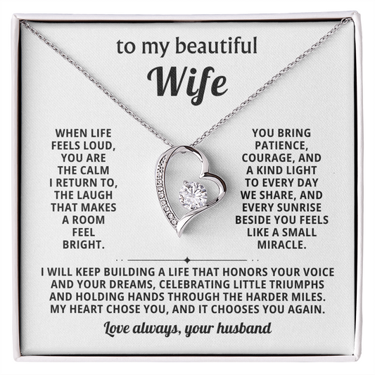 To My Wife - Your Smile is Literally the Cutest Thing I've Ever Seen in My Life