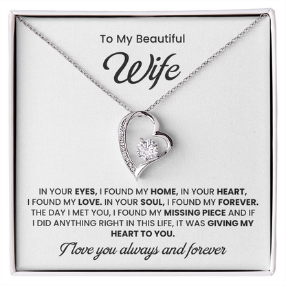 To My Wife Necklace | Gift for Wife Anniversary | Birthday Gift for Wife