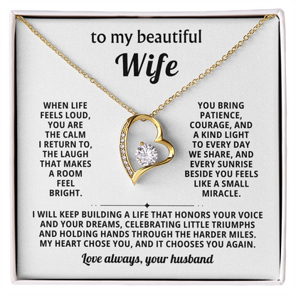 To My Wife - Your Smile is Literally the Cutest Thing I've Ever Seen in My Life