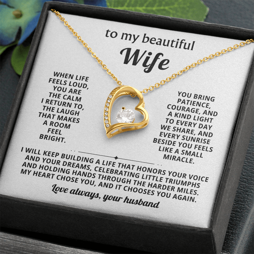 To My Wife - Your Smile is Literally the Cutest Thing I've Ever Seen in My Life