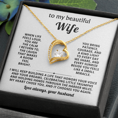 To My Wife - Your Smile is Literally the Cutest Thing I've Ever Seen in My Life